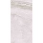 Stone effect Grey/Silver Large Format Over 600x600 Porcelain for Wall/Floor; Finish - Matt